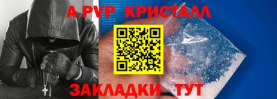 2c-b Краснодар