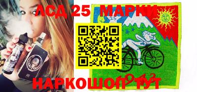 мдма Краснознаменск