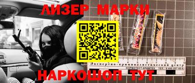2c-b Краснодар