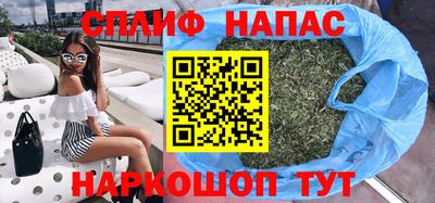 2c-b Краснодар