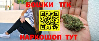 мдма Краснознаменск