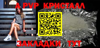 2c-b Краснодар