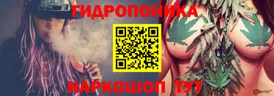 2c-b Краснодар