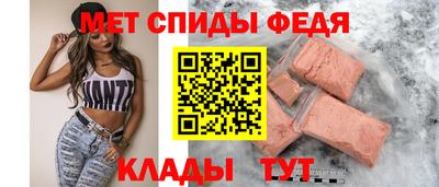 гашишное масло Краснокаменск
