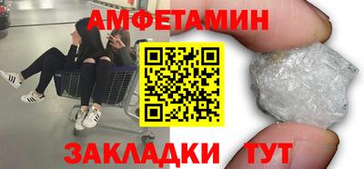 2c-b Краснодар