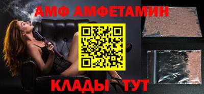 мдма Краснознаменск