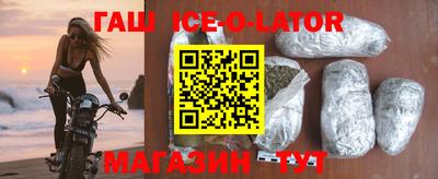 2c-b Краснодар