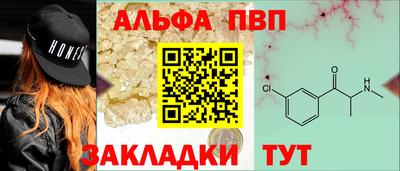 2c-b Краснодар