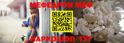 гашишное масло Краснокаменск