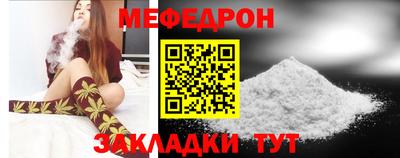 2c-b Краснодар