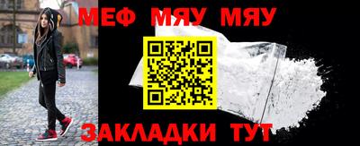 2c-b Краснодар