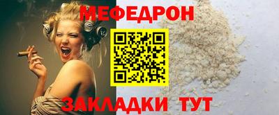 гашишное масло Краснокаменск