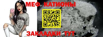 гашишное масло Краснокаменск